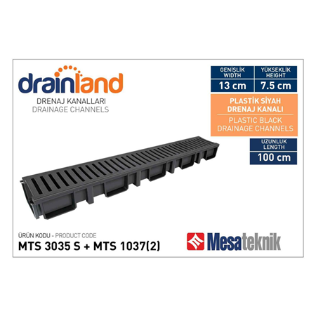 MTS 1039